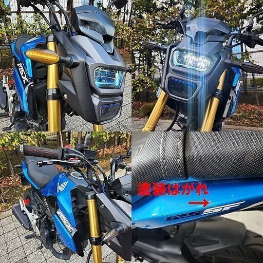 ☆HONDA MSX125「GROM」走行9千km 自賠責付 社外品多数 オイル交換済 ☆HONDA MSX125「GROM」走行9千km 自賠責付 社外品多数 オイル交換済