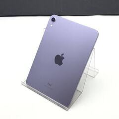 iPad mini 第6世代　美品　