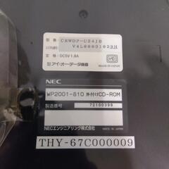 🔴新品🔴DVD-ROMの画像