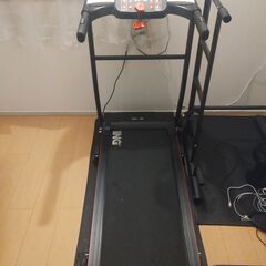 ルームランナー