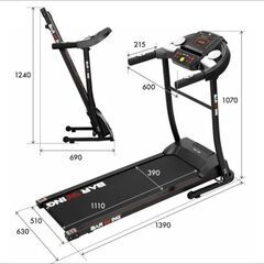 ルームランナーの画像