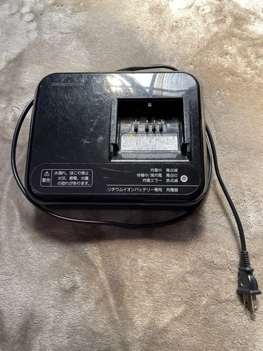 ブリヂストン電動自転車用充電器B300 ブリジストンB300電動アシスト