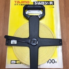 【新品／値段交渉可】TAJIMA シムロンR 巻尺 100m イエローの画像