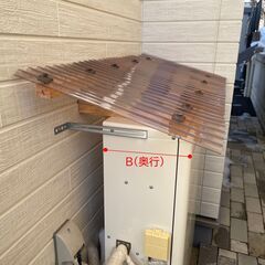 ◎簡単・載せるだけ☆エアコン室外機・給湯器カバー☆イージーオーダー可能。残1台分!!積雪・紫外線対策に☆の画像