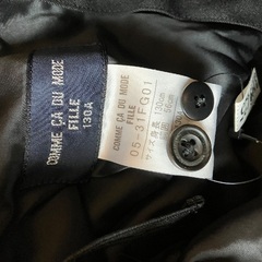 コムサデモード　スーツ130cmの画像