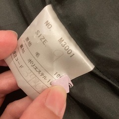 フォーマル　　ジャケット　サイズ9の画像