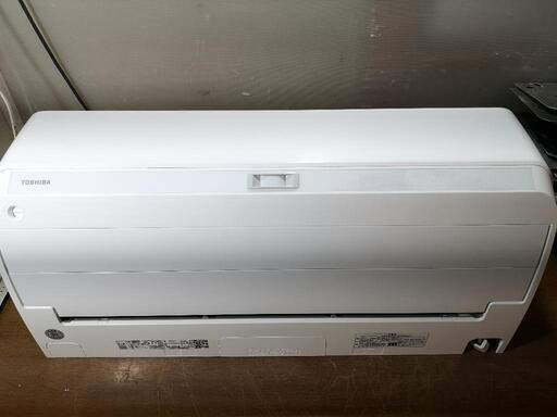 取付工事込み）ハイグレード東芝6畳 2023年式　保証あり　AxYy