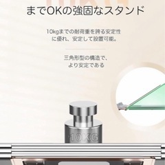 🌺ノートパソコン　スタンド🌺の画像