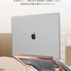 🌺ノートパソコン　スタンド🌺の画像