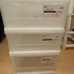 【無料】衣装ケース74cm 3個セット 
