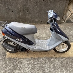スーパーディオ　超綺麗‼️の画像