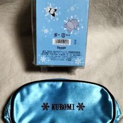 新品・未使用 SANRIO ｻﾝﾘｵ　KUROMI ｸﾛﾐ　ポーチとぬいぐるみマスコットの画像