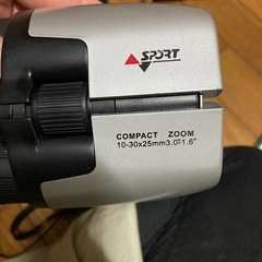 双眼鏡の画像