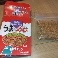 カメのエサの画像