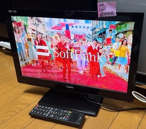 テレビ番号12  creat  2011年製 19インチ