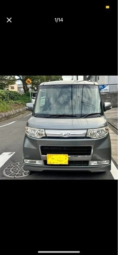 早い者勝ち タント X ダイハツ 車検令和7年8月 返り