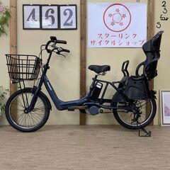 462整備済新基準　パナソニック　ギュット　電動アシスト自転車 20インチ中古車 462整備済新基準 パナソニック ギュット 電動アシスト自転車 20
