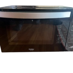 〈No.60〉新生活応援📣2020年製 Haier ヘルツフリー...