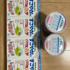 【決まりました】ミルク　ビーンスターク　 すこやか