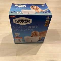 犬用給水器