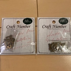 ハンドメイド　パーツ　セットの画像