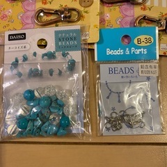 ハンドメイド　パーツ　セットの画像