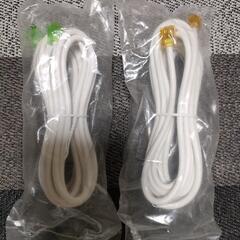 【2本セット】電話線　モジュラーケーブル