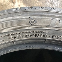 ダンロップ 215/50r18 夏 2本の画像