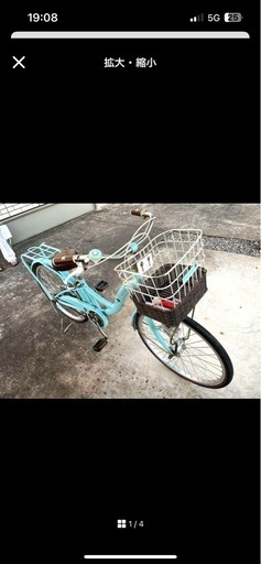 自転車22インチ