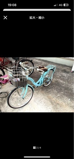 自転車22インチ
