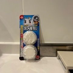 ※ お値下げ　排水口洗浄剤 