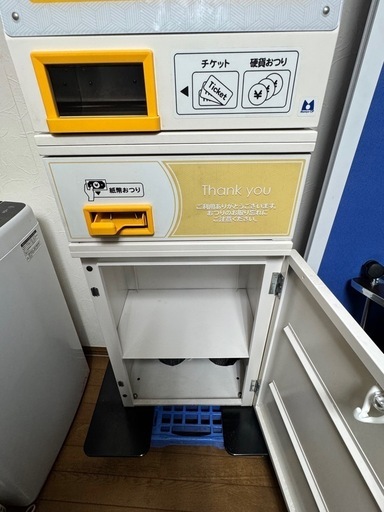 券売機　液晶ディスプレイ　高額紙幣対応　新500円対応