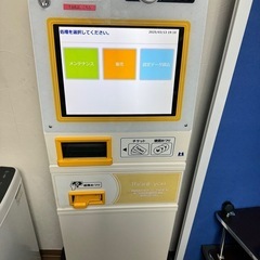 券売機 液晶ディスプレイ 高額紙幣対応 新500円対応