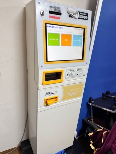 券売機　液晶ディスプレイ　高額紙幣対応　新500円対応