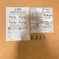 家具 テーブル こたつの画像