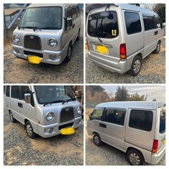 ☆ 車検あり❗️スバルサンバーディアスワゴン　クラシックスーパーチャジャーの画像
