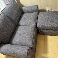 ソファ 2人がけ