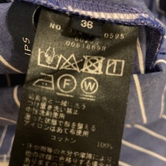 ships　ロング　シャツワンピースの画像