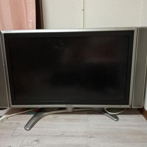テレビ