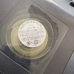 3/20まで値引き【未使用品・廃盤品】BVLGARI BLACK ブラック 香水 75mlの画像