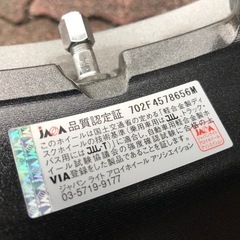ジムニー用　タイヤホイール　4本セット　ブリジストン　バリ山の画像