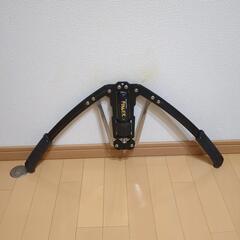 アームバー