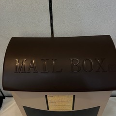 【値下げしました】ポストボックスの画像