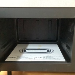 TOSHIBA 東芝 石窯オーブン 電子レンジ オーブンレンジ ER-YK3(W)  2015年製 アイボリー ホワイト 白 容量17L 遠赤・脱臭ブラックコート の画像