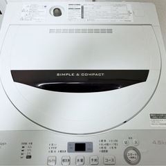 (送料無料) 2021年 極美品 洗濯機 SHARP ほぐし運転 ③の画像