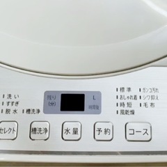 (送料無料) 2021年 極美品 洗濯機 SHARP ほぐし運転 ③の画像