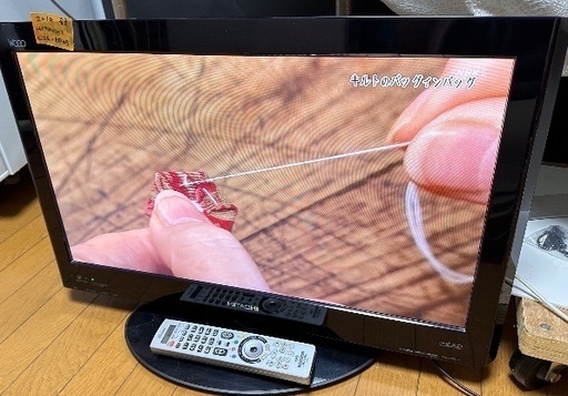テレビ番号31  HITACHI Wooo 録画機能付き 2010年製 26インチ 大阪市内 配達設置無料 保管場所での引き取りは値引きします
