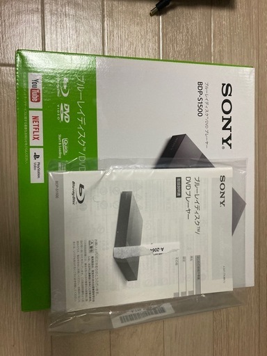 DVDプレイヤー