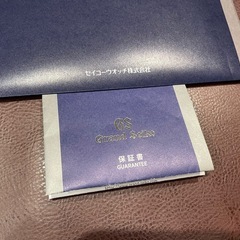 GrandSeiko 【SBGJ217】の画像