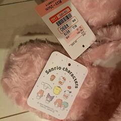 定価979円→お安く💗ハローキティ💗スリッパ💗新品タグ付きの画像